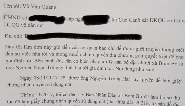 to cao