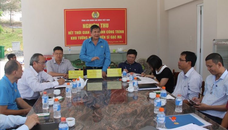 Gạc Ma