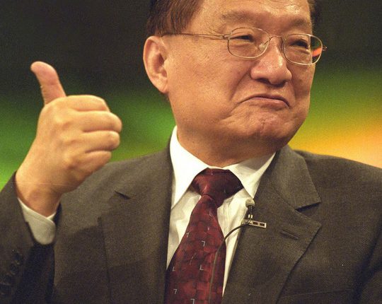 nv kim dung