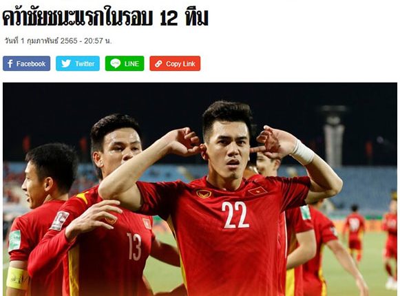truyen-thong-chau-a-an-tuong-voi-chien-thang-lich-su-cua-doi-tuyen-viet-nam-3