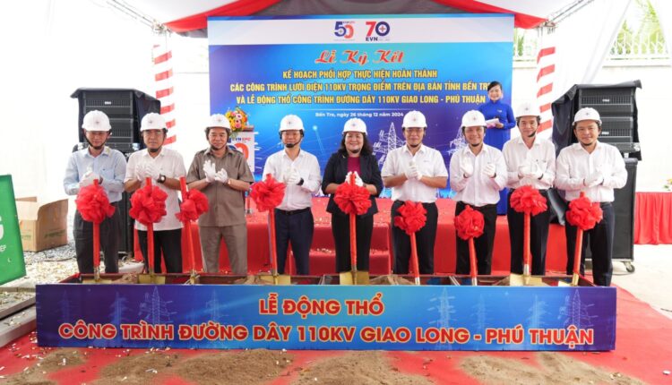 luoi-dien-2